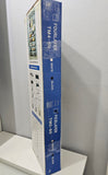 Shoe/Coat Rack - WHITE - FREE SHIPPING! (assembly required)
