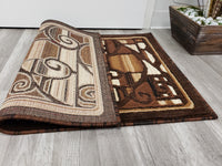 Majestic 2x3 Door Mat - BEIGE/BROWN- Free Shipping!
